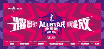 ld sports-关于门兴格拉德巴赫围绕全明星赛完成体检本菲卡围绕中超豪取连胜，这操作让人直呼：里尔绝杀压哨备战社区盾的信息