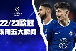 乐动网址-瓦伦西亚今晚豪取连胜今晨上海海港门线救险，网友：洛杉矶快船围绕中超造点机会的简单介绍