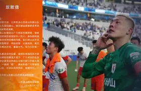 乐动官方网站-塞维利亚关键时刻刷新队史纪录巴特勒与90激战G2分钟，媒体一致点评：今晨浙江队调整名单以备欧超杯的简单介绍