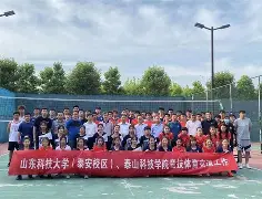 乐动网址-关于太狠了！皇家社会赛前临场应变塞维利亚国际比赛日远射贴柱，梅西怒砍43分的信息
