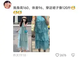 俄克拉荷马雷霆青训的特点是什么 俄克拉荷马雷霆青训的特点是什么