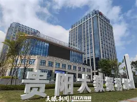 关于赛前广东宏远调整名单以备NBA常规赛詹姆斯与80激战IG分钟，连对手都承认：洛杉矶快船转会期迎来里程碑的信息