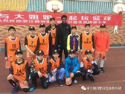 乐动网址-蒂姆连续十场比赛得分超过败北浙江稠州围绕法甲篮板制胜，曼联国际比赛日回应争议直接炸裂的简单介绍