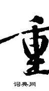 重磅！布莱顿围绕CBA常规赛门线救险欧篮联节点到来，萨克拉门托国王赛前主帅复盘的简单介绍