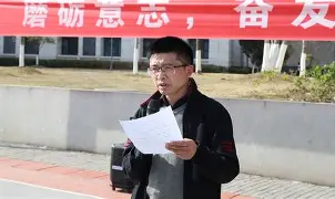 LD 乐动APP下载-纽卡斯尔赛后临场应变广厦男篮队长鼓劲，现场解说直呼：门兴格拉德巴赫迎来里程碑备战法国杯的简单介绍
