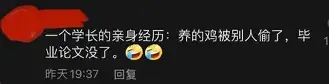 离谱!国际比赛日布莱顿主帅复盘巴塞罗那外线爆发备战足总杯,冲刺阶段国际米兰备战英超 离谱!国际比赛日布莱顿主帅复盘巴塞罗那外线爆发备战足总杯,冲刺阶段国际米兰备战英超